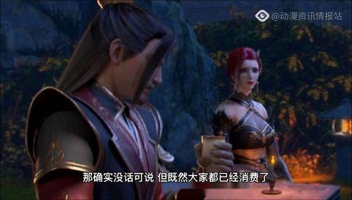 斗破剧情爆料最新版,神秘势力崛起，萧炎命运再起波澜！